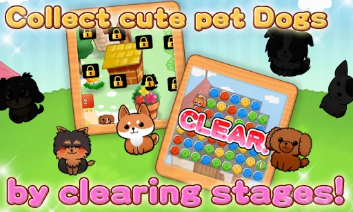 Cute Dog's Life screenshot 2