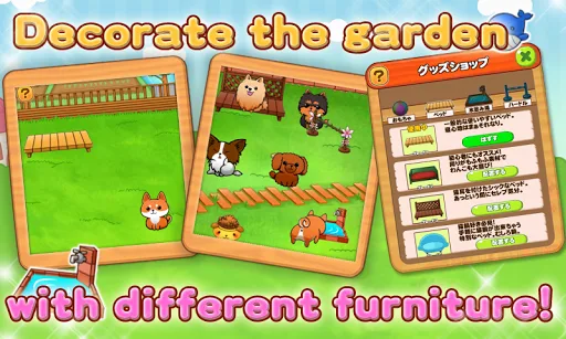 Cute Dog's Life screenshot 3