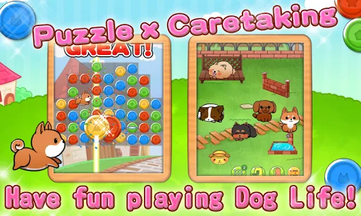Cute Dog's Life screenshot 5