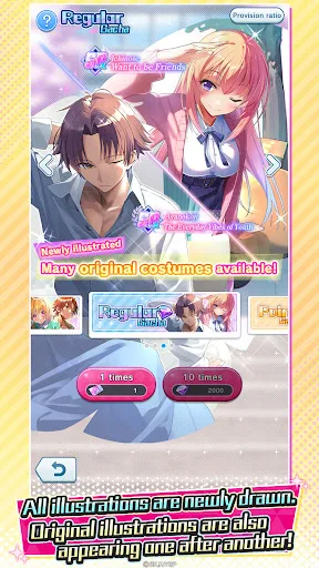 Classroom of the Elite screenshot 3