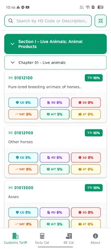 Customs Tariff screenshot 2