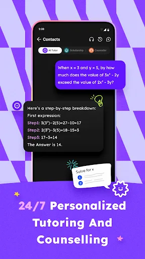 Answer.AI - Your AI tutor screenshot 1