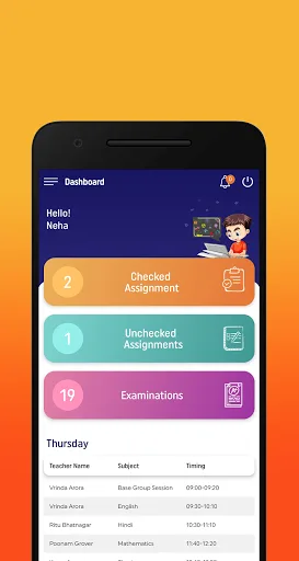 Cyboard School screenshot 2