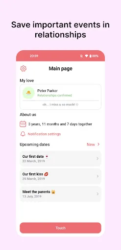 Touch me screenshot 1