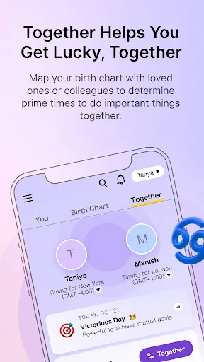 align27 Vedic Astrology Guide screenshot 5