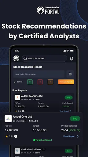 Trade Brains Portal screenshot 3