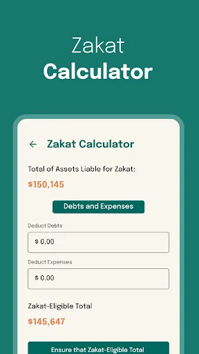 Dar Al-Hijrah screenshot 3