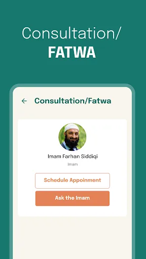 Dar Al-Hijrah screenshot 5