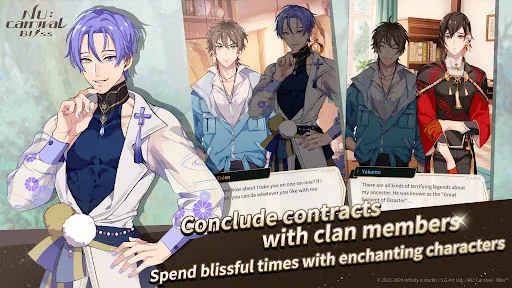 NU: Carnival - Bliss screenshot 2