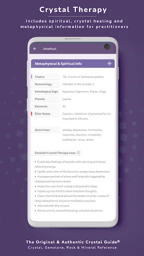 Crystal Guide® Pocket Edition screenshot 5