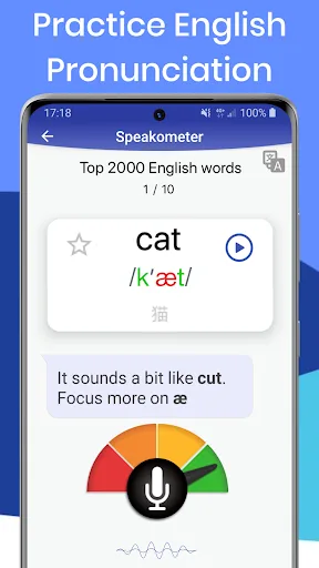Speakometer-Accent Training AI screenshot 1