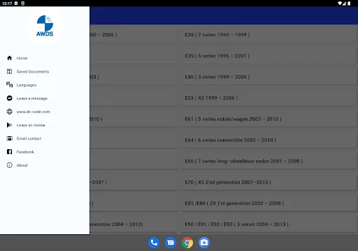 AWDS screenshot 5