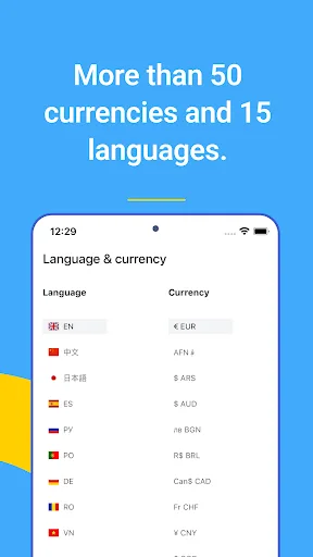 Dealshaker screenshot 5