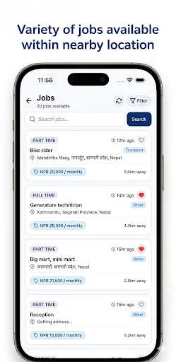 GenZ Link screenshot 2