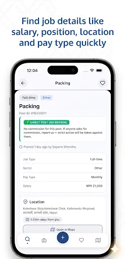 GenZ Link screenshot 3