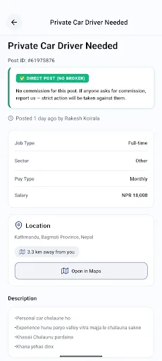 GenZ Link screenshot 5