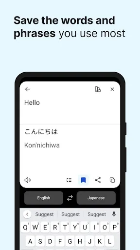 DeepL Translate screenshot 5