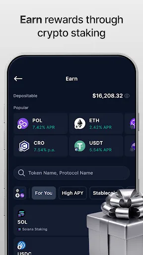 Crypto.com: Onchain Wallet screenshot 4