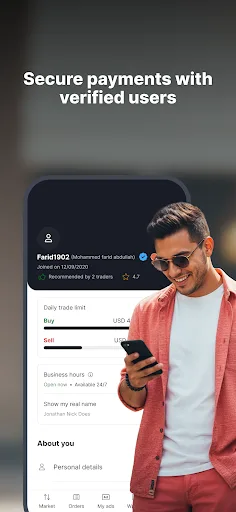 DP2P screenshot 1