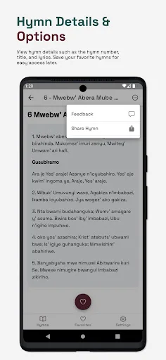 SDA Kinyarwanda Hymnal screenshot 3
