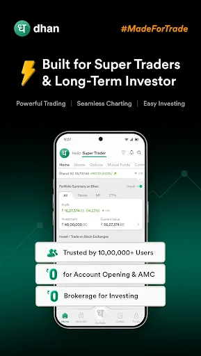 Dhan: Share Market Trading App screenshot 1