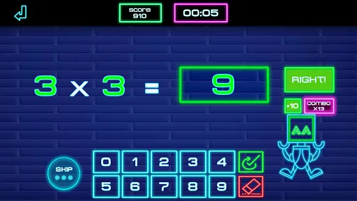 Times tables for kids & MATH-E screenshot 1