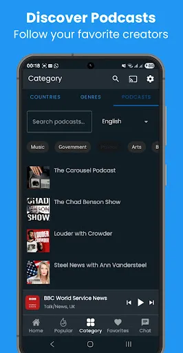 World Radios screenshot 5