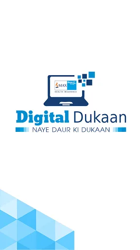Digital Dukaan screenshot 1