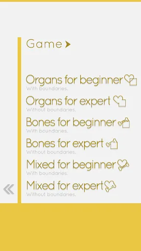 E. Learning Anatomy puzzle screenshot 3