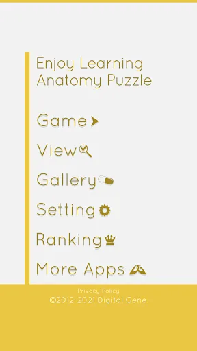 E. Learning Anatomy puzzle screenshot 4