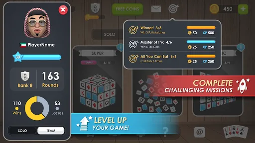 iTrix screenshot 4