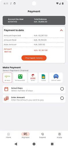 d.light Customer App screenshot 2
