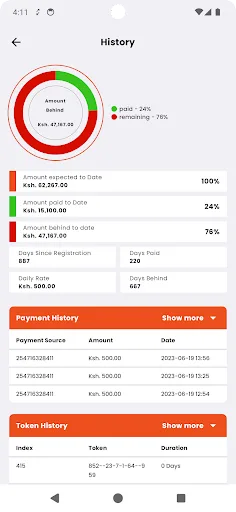 d.light Customer App screenshot 3