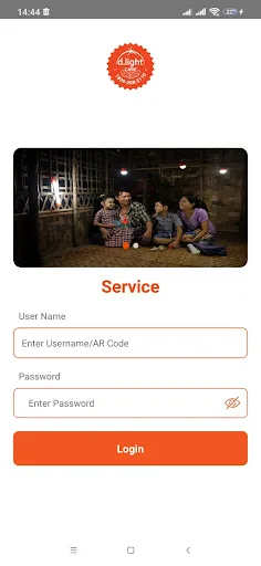 d.light Care screenshot 2