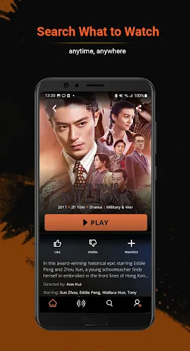 AsianCrush - TV screenshot 4