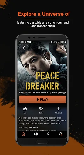 AsianCrush - TV screenshot 5