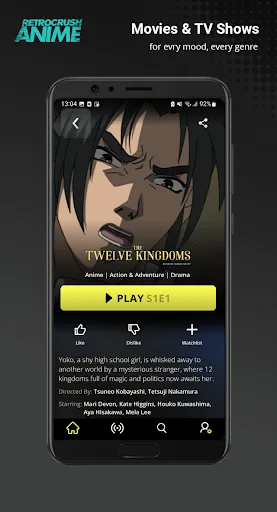 RetroCrush - TV screenshot 3