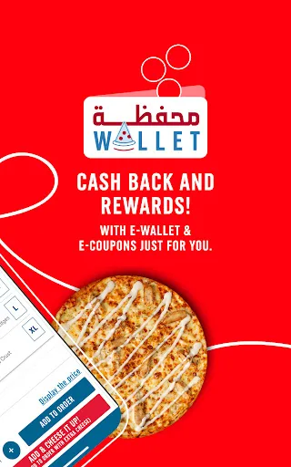 Domino's MENA screenshot 2