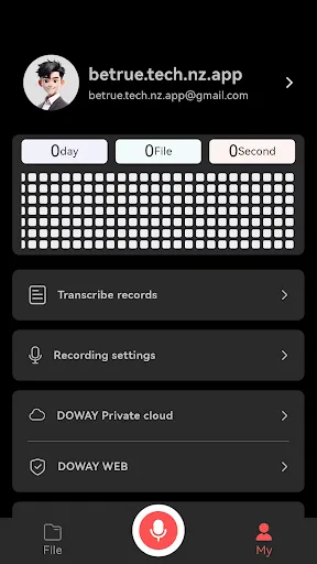 DOWAY screenshot 4