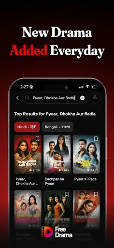 FreeDrama: Watch Free & Earn screenshot 5