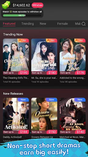 Drama Pop screenshot 1