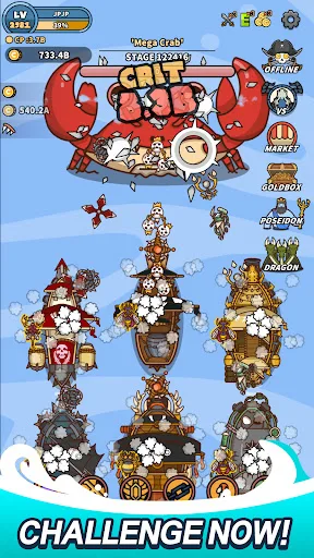IDLE Pirate Ship screenshot 1