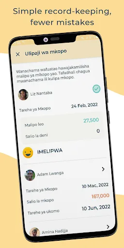 DreamSave 2.0 screenshot 3