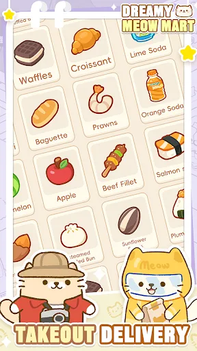 Dreamy Meow Mart screenshot 1