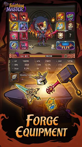 Smithing Master screenshot 1