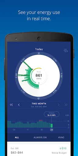 DTE Insight screenshot 1