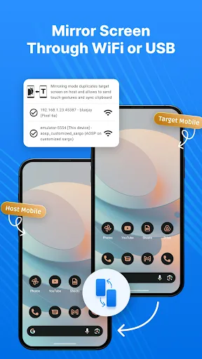Duplila - Mirror Screen screenshot 1