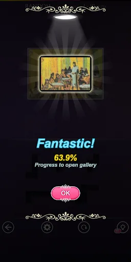 Block Gallery - Jigsaw Puzzle screenshot 5
