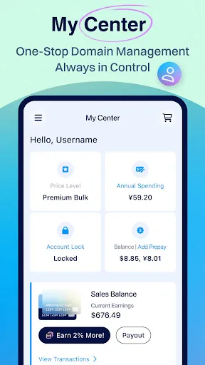 Dynadot – Domain Name Tools screenshot 5