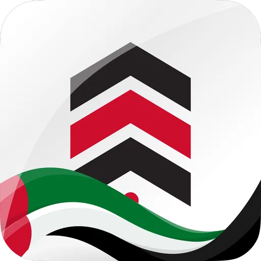 Emirates Auction